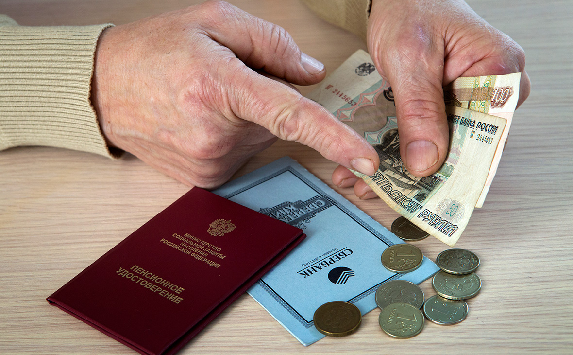 Новые Льготы Для Пенсионеров В 2022 Году Новые Льготы Для Пенсионеров В 2022 Году